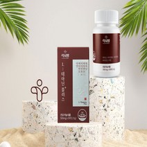 L-테아닌 비타민B1 비타민B6 비타민D 아연 500mg, 1박스(30정), 1개, 30정