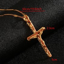 24K 골드 컬러 인리 예수 십자가 목걸이 펜던트 기독교 유행 주얼리, 한개옵션0