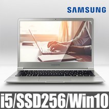 삼성 아티브북9 NT901X3L i5 8G SSD256 윈10 초경량초슬림노트북 13.3, WIN10 Home, 8GB, 256GB, 코어i5
