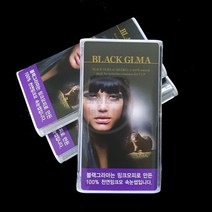 잔여재고분 행사[블랙그라마]천연 밍크래쉬, C컬, 0.15, 8mm