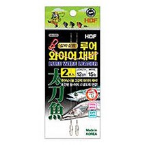 [HDF] 갈치 삼치루어 와이어 채비 (3종), 12cm.15lb (2개입)