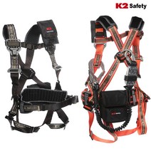 케이투 K2 안전벨트 전체식 싱글 KB-9201 KB-9202, 9201 브라운 M