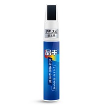 자동차 페인트 수리 펜 클리어 스크래치 리무버 터치 업 펜 자동 펜 자동차 수선 채우기 펜 도구 1 개, 14 Jasper black