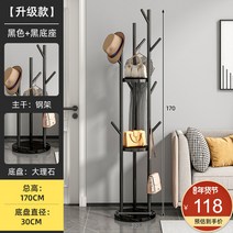 금색 행거 스탠드 옷걸이 세우는 철제 장식 옷가게 침실 럭셔리, A블랙 스탠드[블랙 대리석무늬 받침대]
