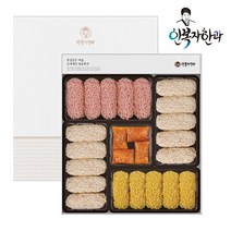 [안복자한과] 안복자 명인 2호, 없음