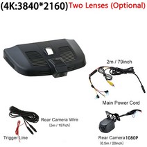 4채널블랙박스 자동차 대시 캠 전면 후면 카메라 렌즈 메르세데 벤츠 클래, 4k 두 렌즈, 128g