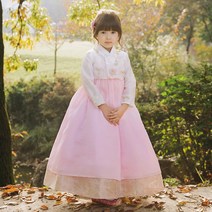 소담예인 금빛수련 여아한복