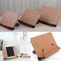 리시안제이 나무독서대 책거치대 독서거치대, 중