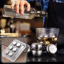 스텐 녹지않는 둥근얼음 원형/사각/하트 하이볼 양주 위스키, 원형-6p