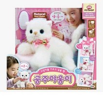 손오공 미미월드 공주야옹이, 선택완료