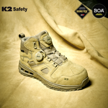 K2 케이투 안전화 KG-101S 6인치 고어텍스 방수 투보아 다이얼 밀리터리 안전화