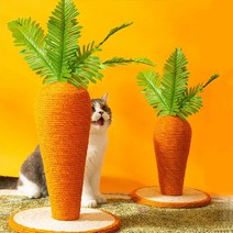 고양이타워 캣타워 고양이집 반려동물Cat Tree Scraper Tower Scratching Post Cute Carrot Climbing Funny, 01 25x25x22cm