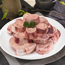 한우 곰탕용 몸보신 사골 3kg 사골곰탕 한우곰탕