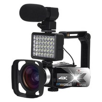 4K 비디오 카메라 디지털 캠코더 나이트 비전 56MP WiFi 내장 필 라이트 전문 캠코더 라이브 스트리밍 용, 중국, 기준, k1 그레이 카메라 키트 2