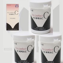 퍼펙트C 퍼팩트C, 1box