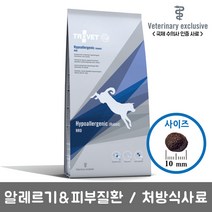 (8종/5.21kg) 기능성사료 강아지 트로벳, 단품, RRD(알러지피부질환), 없음