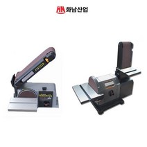 oo소량재고 입고완료oo 화남산업 BD-4800(BD4800) 8인치 디스크샌더, 1대