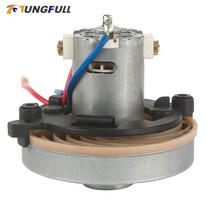 12.6V 80 000 rpm 마이크로 모터 545 진공 청소기 부품 고속 고출력 공구 폭력 내부 로터 팬 213352