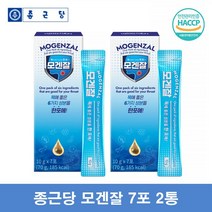 종근당 모겐잘 7P 목에좋은 기관지에좋은 홍삼 배 도라지 생강 액상 스틱, 7포 2박스