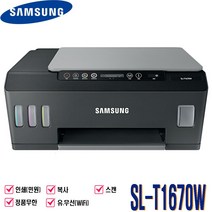 삼성정품무한 T1670FW(FAX.WIFI). T1670W(유무선). T1670. 잉크젯복합기 J1770FW(팩스). J1680. 잉크포함, SL_T1670W 정품무한(WIFI/민원)