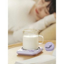 컵 보온기 온도유지 받침대 차 데우기 머그잔 항온기, 핑크