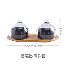 디저트볼추천 이케아우드볼 이케아샐러드볼 그릭요거트볼 요거트볼 샐러드 그릇 식품 트레이 세트 유리 뚜껑 CeramicTableware Set 가정용 스낵 말린 과일 케이크 접시, 2종 세트 블랙