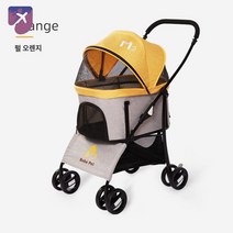 산책 강아지 고양이 이동 케이지 가방 유모차 개모차 카트 애견 소형, 펄 오렌지-M2 【분리 및 접이식 하중 20kg】