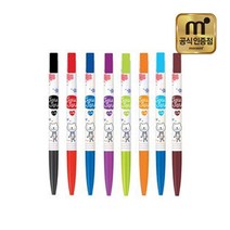 모나미 소프트볼 쥬쥬 볼펜 0.5mm 12입, 스카이블루