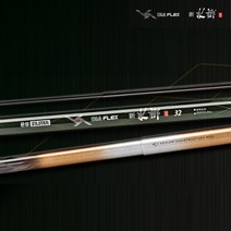 은성 다이아플렉스 신수향2 42칸