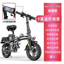 접이식전기자전거 경량 전동 mtb 전기 자전거 접이식 전기 자전거 소형 자동차 운전 휴대용, 03 9 dampings, 02 48V8AH35KM