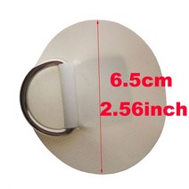 서핑 직경 6.5cm PVC 라운드 패드 패치 서핑 보드 풍선 보트 뗏목 딩기 카약에 대 한 스테인레스 스틸 D 링, 07 Black 10 Piece