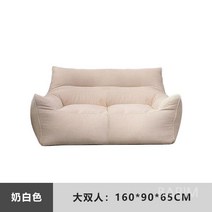 1인 쇼파 원룸 빈백 소파 수유 의자 패브릭 암체어 낮은 좌식 편안한 안락, L 더블 크림 화이트