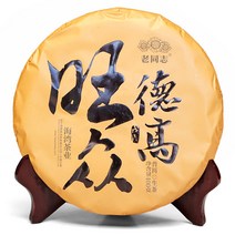 중국보이차 노동지 2018년 생차 400g 운남성 보이차 열두띠병차 TZ182 [해외], 2개