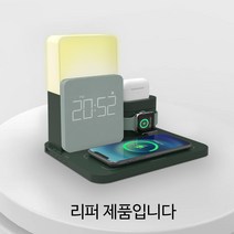 [리퍼중고]UM2 애플워치 에어팟 아이폰 올인원 고속무선 충전기 거치대 갤럭시S20 아이폰12 에어팟프로, 01. AL3in1_리퍼