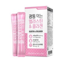 광동생활건강 광동 먹는 엘라스틴 콜라겐 15포, 130스토어 1, 130스토어 본상품선택