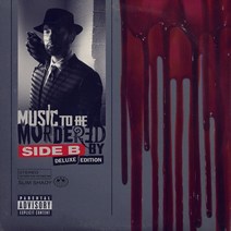 [CD] Eminem (에미넴) - 11집 Music To Be Murdered By - Side B, Universal, CD