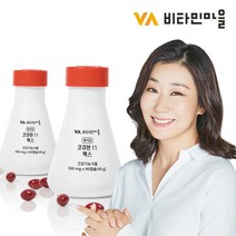 비타민마을 11종복합기능성 코엔자임Q10 코큐텐11 맥스 90캡슐 3개월분 x 2박스, 선택완료, 단품없음