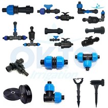 분수호스 분수호수부속+물호스(편사호스16mm)부속 모음, [13-1]분수호스 저설3.3cm 300M