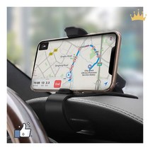 스팅어 대시보드 가성비 핸드폰 거치대, 1개