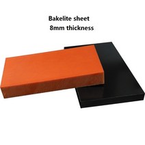 베크라이트 판쫄대10t재BAKELIT조기보드두꺼운클절연8m，블랙오렌지특수캐시접플렉폼레어, 8x250x250mm 주황색