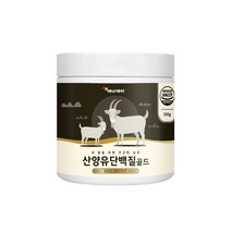 에너데이 산양유단백질 분말 락토페린 글로불린 농축유청 류신 BCAA 보충제 분리대두 완두콩 단백질 쉐이크 아몬드 프로틴 파우더 식물성 동물성 나한과, 3개 600g