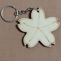 식목일행사 기념 그리기 색칠용 무지 단풍열쇠고리 주일학교 만들기놀이 6살 저학년 창의
