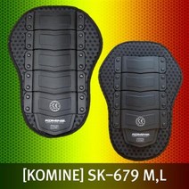 코미네 SK-679 바이크 보호대 등보호대 이너프로텍터, M