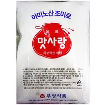 핵산 맛사랑(MSG 2K)X6/미원500, 본상품선택, 1, 이상품선택[해당용량]_ws
