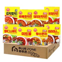 블루존 오뚜기 3분소스 8종 (햄버그+미트볼+탕수완자+바베큐치킨+데리야끼+스위트칠리+하이라이스소스+김치참치소스), 1세트