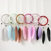 드림캐쳐 DIY 만들기 재료set, 브라운