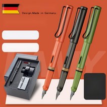 Lamy 만년필 사파리 헌터시리즈 한정판 독일정품 선물박스 풀옵션, EF 팁 0.4~0.5mm는 학생과 여성, 블랙 선물상자 (잉크통)
