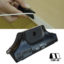 모서리따기 코너트리머 목공 목재DIY 코너다듬기 면취기 모따기 MADE IN JAPAN 스타엠 세라믹 블레이드 가도꼬 엣지트리머 모따기형 0.6MM