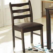 [해피데이]미르 의자, 왠지