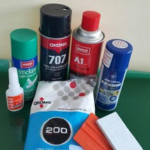 시트나라 시공부자재 수성프라이머